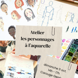 Atelier aquarelle | 11 octobre 2026 | Carouge